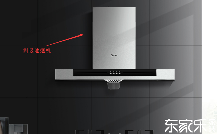 家里購買吸油煙機需要注意什么?
