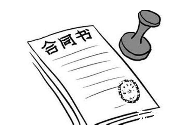 和裝修公司簽合同要注意什么?哪幾個方面需要注意?